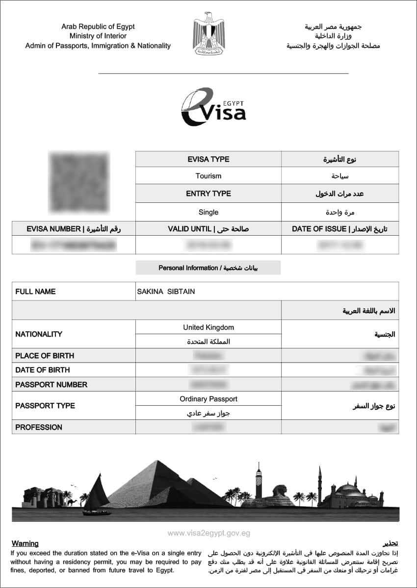 Egypt-Sample-Visa